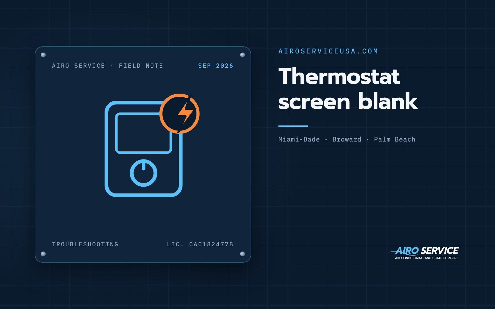 Thermostat screen blank — Airo Service field note